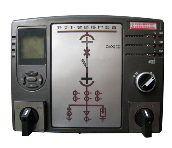 CX-KZX97-Ⅱ开关柜智能操显装置