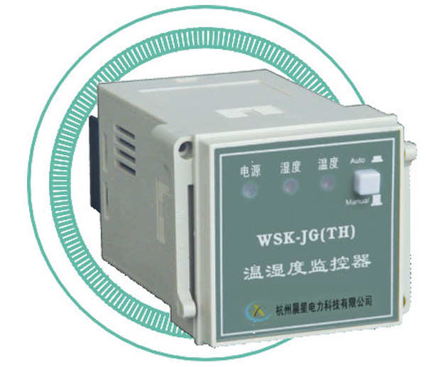 CX-WSK系列温湿度监控器